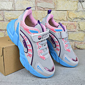 Кросівки дитячі для дівчинки Cinar, Сірі кросівки на пінковій підошві 32