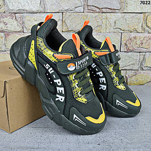 Кросівки дитячі для хлопчика Cinar, Зелені кросівки на пінковій підошві 32