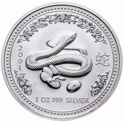 Австралія монети 1 долар рік Змії 2001 рік Собаки 2006 Срібло 999 проби