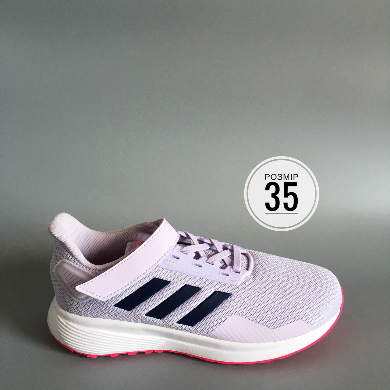 adidas Duramo 9. ID 1318392674 1300 Prom.ua