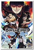 Чёрный клевер- аниме постер