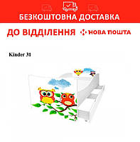 Кровать детская Киндер/KINDER 31 Совы