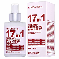 Спрей-термозащита для волос 17 in 1 HOLLYSKIN Acid Solution