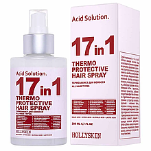 Спрей-термозахист для волосся 17 in 1 HOLLYSKIN Acid Solution