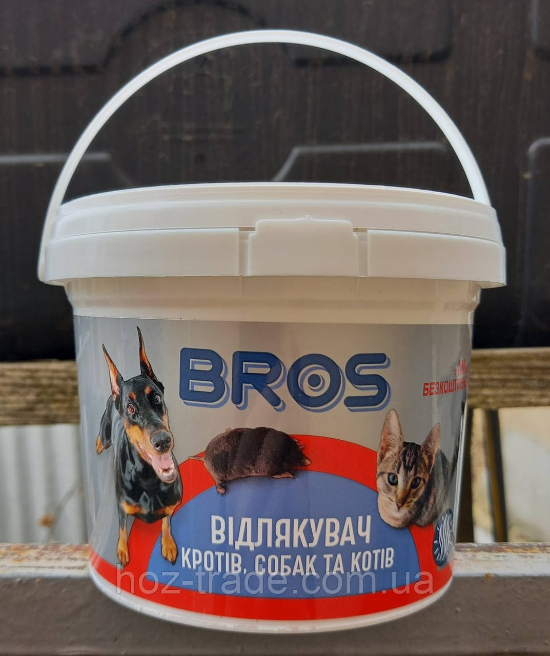 Гранули для відлякування котів Собак Кротів Bros Кидає 450 г.