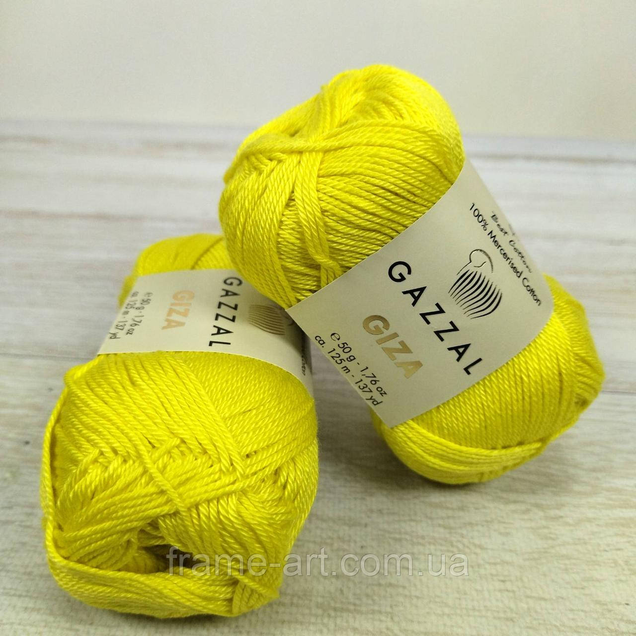 Газзал гіза (Gazzal Giza) 50г/125м 2483 жовтий (ID#1505772902), цена ...