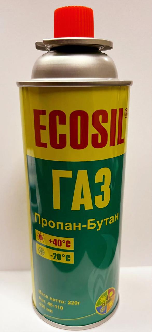 Газовий балон 220 грамів