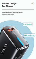 Швидкий зарядний пристрій QOOVI, 1 USB-порт Travel Charger Є Швидке заряджання!, фото 5