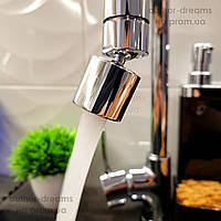 Металева водозберігаюча насадка-аератор Xiaomi DiiiB DXSZ001-1 для крана, 2 режими подачі, ефективна економія води для змішувача