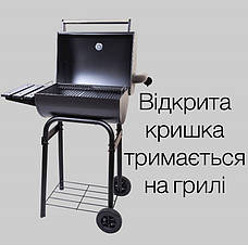 Вугільний гриль-барбекю квадратний SMOKE GRILL, фото 4