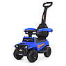 Дитяча каталка-толокар Bambi M 4845 з батьківською ручкою 2 в 1 синій, фото 2