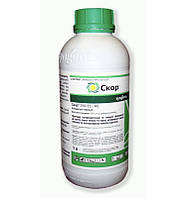 Фунгіцид Скор 1 л