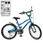 Дитячий двоколісний велосипед із підніжкою та дзеркалом 20 дюймів Profi Urban Y20253S-1 Бірюзовий, фото 2