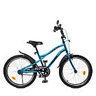 Дитячий двоколісний велосипед із підніжкою та дзеркалом 20 дюймів Profi Urban Y20253S-1 Бірюзовий, фото 3