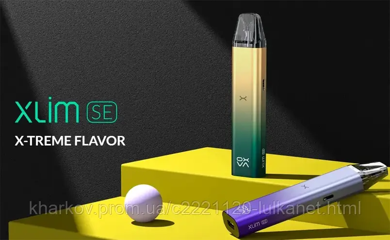 Обзор упрощенной Oxva Xlim SE POD kit