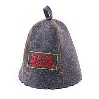 Банная шапка Luxyart "Sex-инструктор", натуральный войлок, серый войлок (LA-215) kr
