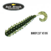 Приманка Bait Breath BUGSY 2,5" (10шт.) - #106 Watermelon/Seed