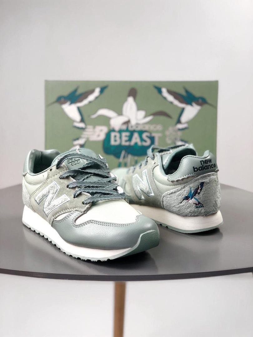 New balance 1590 cheap