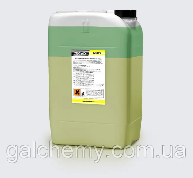 Двокомпонентна активна піна M-822 Active Foam 2K (27 кг), ТМ Mixon