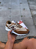 Кроссовки Мужские New Balance 577 нью беленс