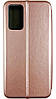Шкіряний чохол-книжка Elegant book на Oppo A16 / рожевий, фото 7