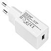 Адаптер живлення 5V1A USB GS-502A білий 5W, фото 9