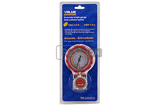 Колектор заправний Value 1-вентильний VMG-1-S-H Type2 R 410,407,22,134