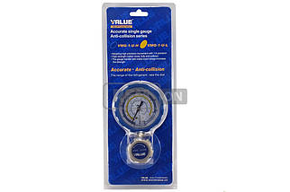 Колектор заправний Value 1-вентильний VMG-1-S-L Type2 R 410,407,22,134 (синій)