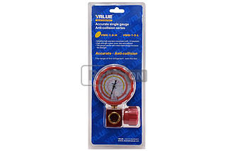 Колектор заправний Value 1-вентильний VMG-1-S-Н Type2 R 410,407,22,134 (червоний з вічком)