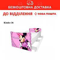 Кровать детская Киндер/KINDER 36 Минни Minnie