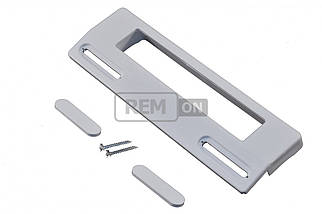 Ручка двері холодильника універсальна (L=90-173 мм) DHF003UN