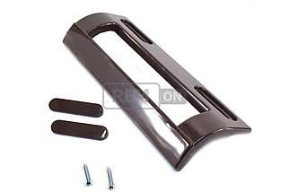 Ручка двері холодильника універсальна DHF002UN (коричнева) L=81-164 мм