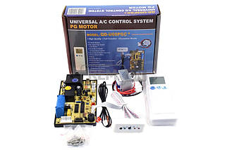 Пульт кондиціонера QD-UO5PG (універсальний)