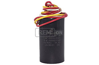 Конденсатор CBB60 12+6 мкФ, 450V подвійний