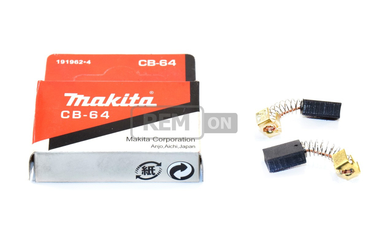 Щітки графітові 5х8 Makita 64