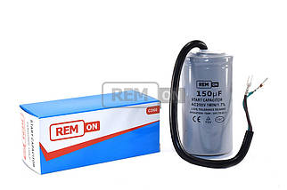 Конденсатор CD60 150 мкф 250V