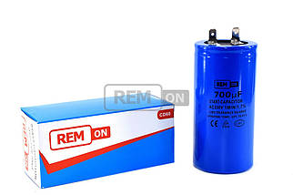 Конденсатор CD60 700 мкф 330V