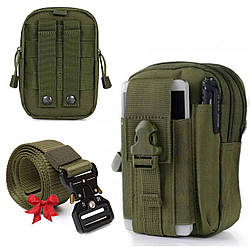 Тактичний підсумок А50 + Подарунок Ремінь 125 см Tactical Belt / Армійська поясна сумка