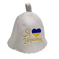 Банная шапка Luxyart "Я люблю Украину", искусственный фетр, белый (LX-206) kr