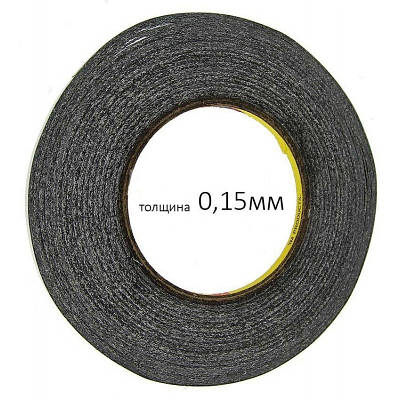 Скотч вспененный двухсторонний | Сравнить цены и купить на Prom.ua