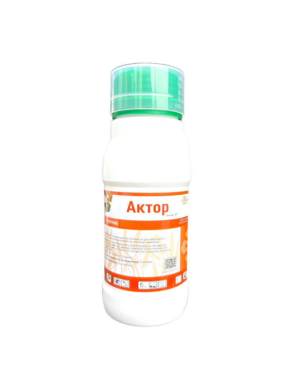 Інсектицид Актор Rangoli - 0,25 кг