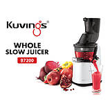 Шнековий соковитискач Kuvings B7200 Whole Slow Juicer, фото 8