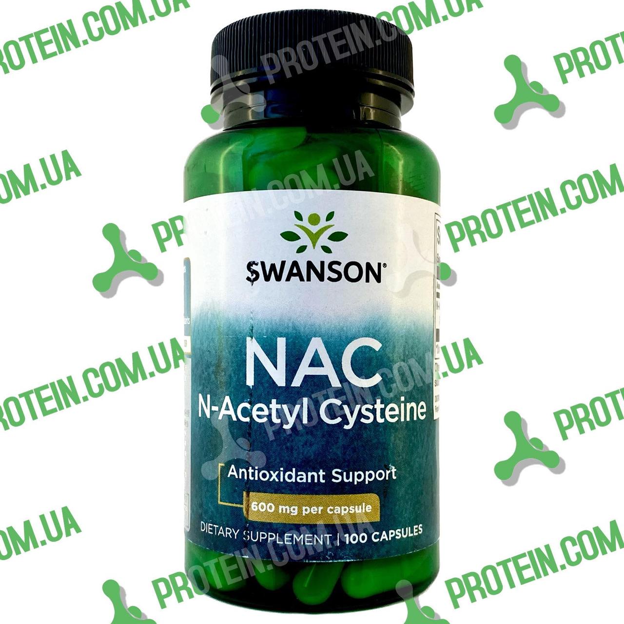 Онкопротектор Відхаркуюче N-Ацетил Цистеїн Swanson NAC N-Acetyl Cysteine 600 мг 100 капс