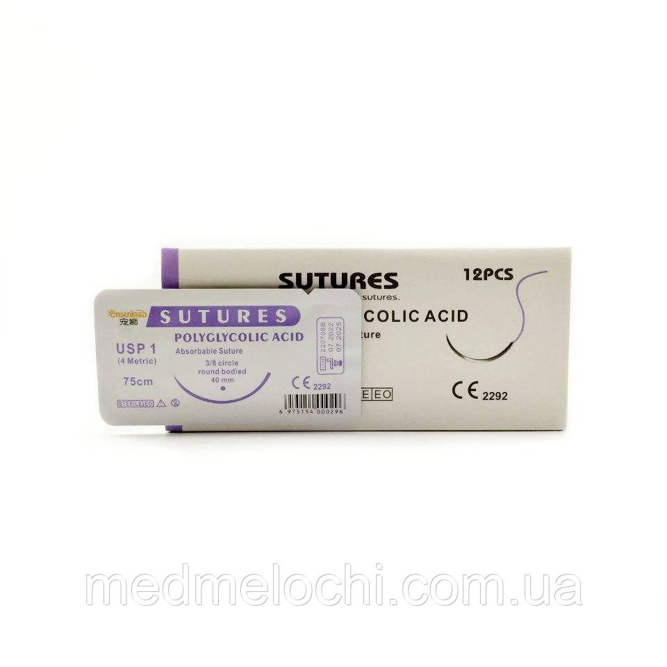 ПГА Sunmed USP 1 (EP 4) 75 см з кол. голкою 40мм 3/8 кола