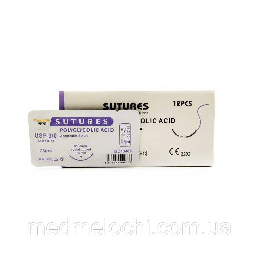 ПГА Sunmed USP 3/0 (EP 2) 75 см з кол. голкою 25мм 3/8 кола