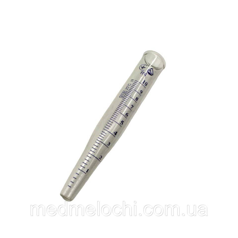 Пробірка 10 мл скляна, центрифужна градуйована