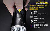 Тактичний ліхтар NITECORE MH27UV (Світлодіод: Білий, Червоний, Синій, УФ) Сreе XP-L HI V3, IPX8, 13 Режимів, фото 9