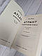 Книга «Атлант розправив плечі. Частина третя. А є А» Айн Рэнд, фото 5