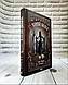 ТОП 5 книг Ремарка:"Ніч у Лісабоні","Тріумфальна арка","Чорний обеліск","Люби ближнього твого","Час жити", фото 2