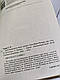 ТОП 5 книг Ремарка:"Ніч у Лісабоні","Тріумфальна арка","Чорний обеліск","Люби ближнього твого","Час жити", фото 8